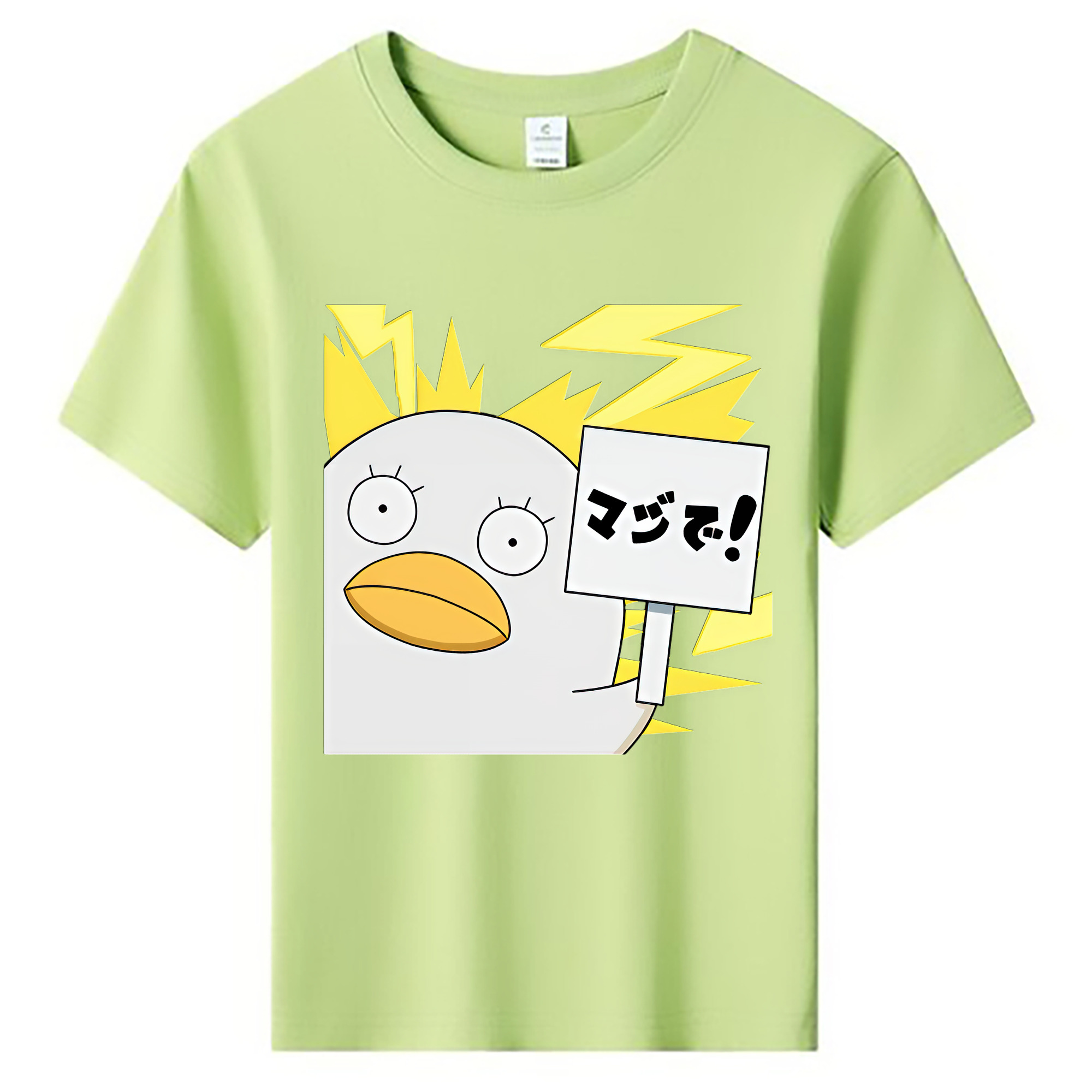 （画像用） ぎんたま 坂田銀時（さかたぎんとき） 神楽 志村新八（しむら しんぱち） GINTAMA Sakata Gintoki Kagura Shimura Shinpachi 綿100％キッズTシャツ（フロントプリント）